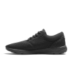 Buty Supra Hammer Run Black / Black / Black (miniatura)